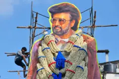 रजनीकांत