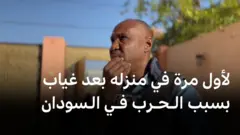 مراسل بي بي سي في السودان