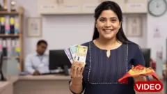 గోల్డ్ లోన్ 