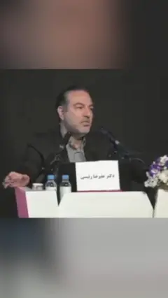 معاون وزیر بهداشت ایران: با چوب و چماق، جمعیت زیاد نمیشود