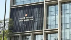 বাংলাদেশের পররাষ্ট্র মন্ত্রণালয়