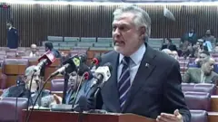 પાકિસ્તાન