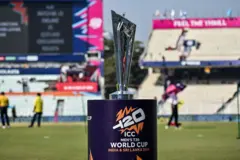 T 20 Trophy 