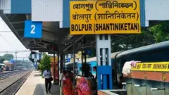 बोलपुर रेलवे स्टेशन.