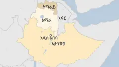 ካርታ ኢትዮጵያ