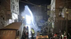 Duqaymaha Yemen