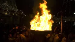 திருவண்ணாமலை தீபம்