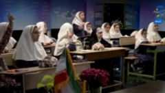 برنامه تلویزیون