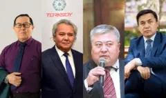 Төрагалыкка талапкерлер