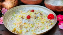 متنجن