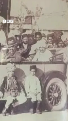 பழங்கால புகைப்படம் 