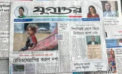 যুগান্তর