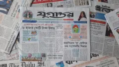 পত্রিকা