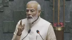 புதிய நாடாளுமன்றம்