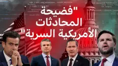 محادثات سرية أمريكية