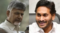 ஆந்திரப் பிரதேசம், ஜெகன்மோகன் ரெட்டி, சந்திரபாபு நாயுடு