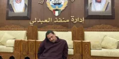 سلمان الخالدي بعد أن تسلمته السلطات الكويتية عند معبر العبدلي الحدودي بين الكويت والعراق