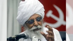 कॉम्रेड हरकिशनसिंग सुरजीत 