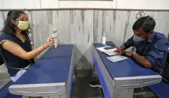 आधार कार्ड 