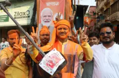 ত্রিপুরা, নাগাল্যান্ডে জেতার পর বিজেপি সমর্থকদের উল্লাস