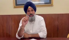 ਬਿਕਰਮ ਸਿੰਘ ਮਜੀਠੀਆ