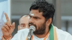கே. அண்ணாமலை