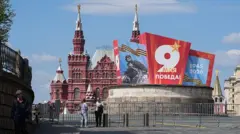 Москва, аскердик парадга даярдык 