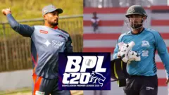 বিপিএল ২০২৫-২৬