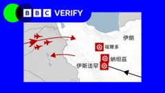 美国轰炸伊朗战法揭秘：太平洋上的诱饵和大西洋上的真正偷袭者，美军如何暗度陈仓