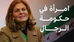 الوزيرة الوحيدة في حكومة أحمد الشرع هند قبوات 