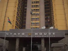 Nyayo House