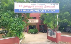 நாமக்கல்: பண்ணை வீட்டில் மூதாட்டி கொலை - ரத்த வெள்ளத்தில் உதவி கேட்ட சாமியாத்தாள் என்ன ஆனார்?