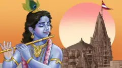 கிருஷ்ண ஜெயந்தி, துவாரகை