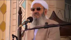 ایران