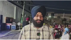 गुरदासपुर के गांव मानचोपड़ा का रहने वाला युवक