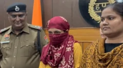 పూనమ్ , హరియాణా