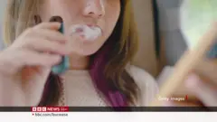 အရွယ်မရောက်သေးသူ သန်းနဲ့ချီ Vape သုံးစွဲ