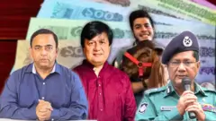 গত কয়েক মাস ধরেই বাংলাদেশে দুর্নীতি প্রসঙ্গ নিয়ে ব্যাপক আলোচনা চলছে। সম্প্রতি একের পর এক যেভাবে বড় বড় দুর্নীতির খবর আসছে তাতে করে তাতে করে প্রশ্ন উঠছে কোনও একজনের পক্ষে এত সম্পদ কিভাবে সম্ভব?