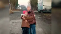 апи