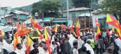 ኣብ እምባኣላጀ ዝተኻየደ ሰልፊ ተቓውሞ