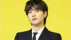 Певец из группы BTS Шуга