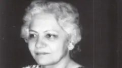 د سنه بهارګوا تور او سپین عکس