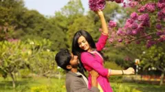 ప్రేమికుల రోజు
