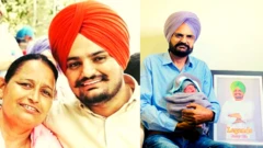 ਸਿੱਧੂ ਮੂਸੇਵਾਲਾ