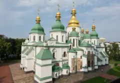 Софія