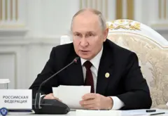 Путін