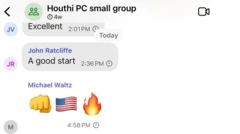 чат в Сигнале