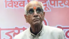 चंपत राय