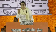 राज ठाकरे