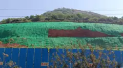 రుషికొండ